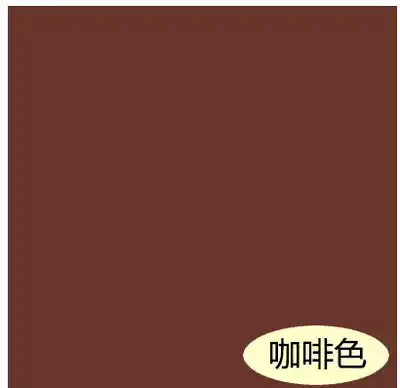 Brown wall paint Color brown exterior wall latex paint Waterproof paint Paint Environmental protection self-brush exterior wall paint weather resistance