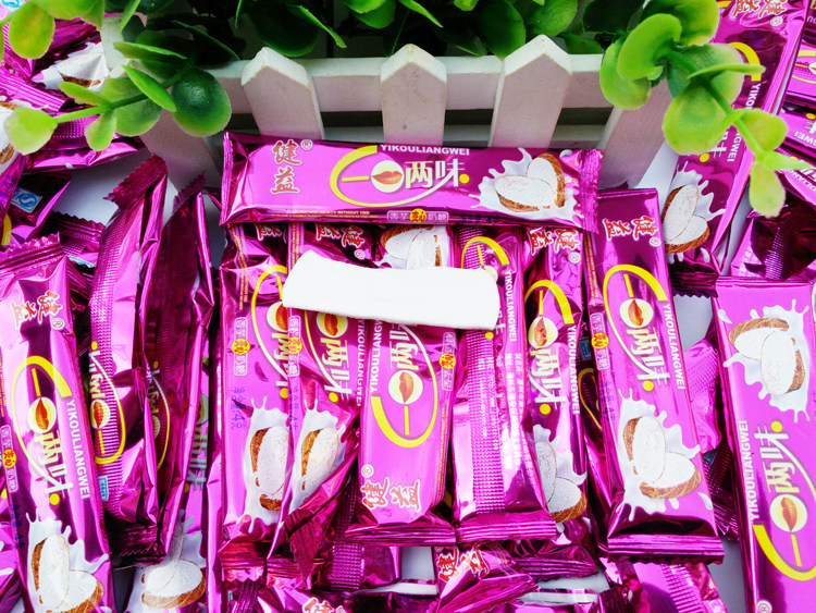 拍100支包邮 香芋味夹心奶糖水果软糖果喜糖 果味糖果零食1支