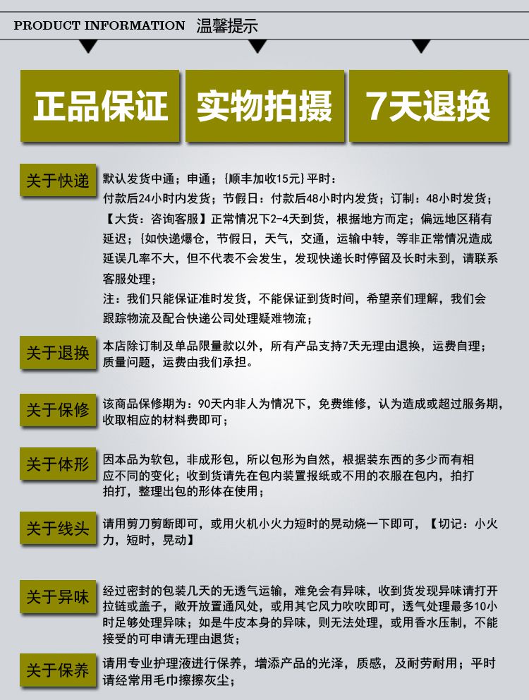 古馳跨胸包 麗江繡花斜跨包 手工刺繡雙肩包手提包 米婭復古民族風真皮女胸包 胸包