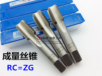 Tap Tap Tap tap tap RC =ZG 1 16-28 1 8-28 1 4-19