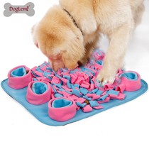 Sniffing mat bite-resistant educational pet toy dog smell mat to relieve pressure and choking food Environmental Protection training blanket