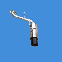 Stainless Steel Car Wing God 101 mm Carbon Fiber Tailmouth Original position retrofitted sports car chorage straight exhaust pipe