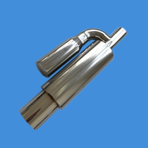 Car Retrofit Piece Titanium Blue Mouth Universal Stainless Steel Car Retrofitted Tailpipe Tail Section With Small Back Pressure G Drum