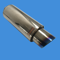 Car stainless steel universal welding retrofit with straight row exhaust pipe tail drum low sink roadster sound sound drum