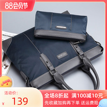 Fig Handbag Mens Bag Bag Business Brief 2021 Computer Bag Casual Bag Bag Bag for Mens Bag