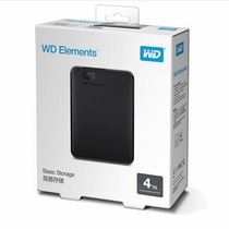WD Western Digital Elements New Element Series 2 5-inch USB3 0 4T Mobile hard Drive 4TB