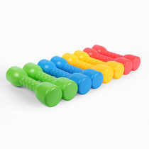 Ruiyuan dumbbell children gymnastics fitness environmental protection small dumbbell kindergarten plastic dumbbell toy a generation of hair