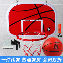 Punch-free hanging children basketball frame iron basket wall hanging basketball frame baby shooting toys outdoor indoor sports