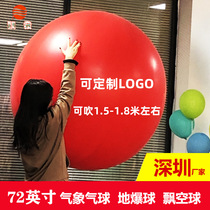72 inch big red ball Latex big balloon party opening celebration Oversized ball Wedding decoration ground explosion ball