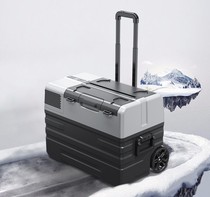 Ice Tiger compressor freezer car refrigerator 12v24v car home dual-use truck dormitory small mini freezer