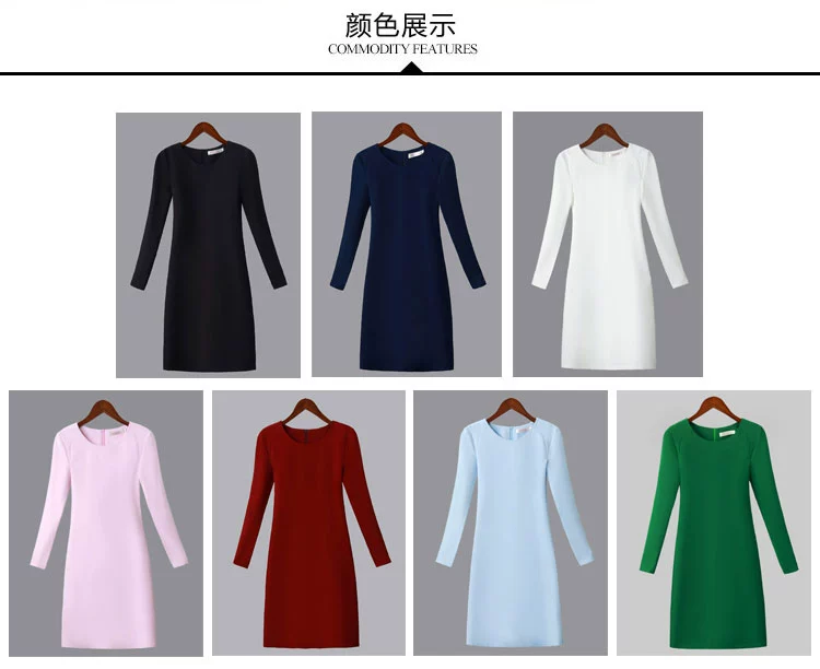 2021 mùa thu CV chuyên nghiệp váy mới thương hiệu phụ nữ kích thước lớn mỏng giảm béo dài tay váy mùa đông - váy đầm