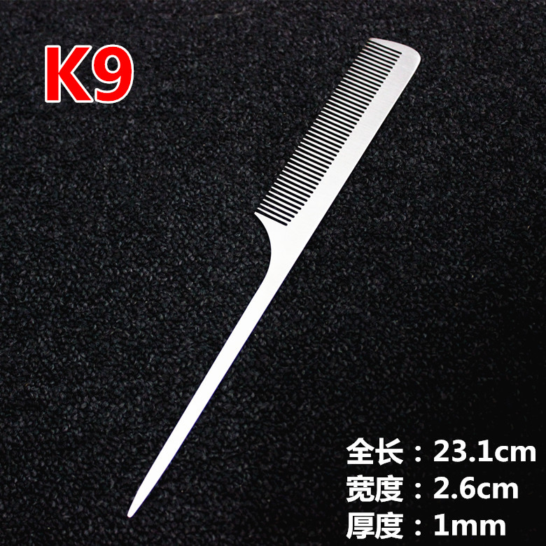 stainless steel hair cutting comb, hairdressing steel comb, ultra-thin flat-head comb, male hair comb, hair stylist, professional haircut special steel comb