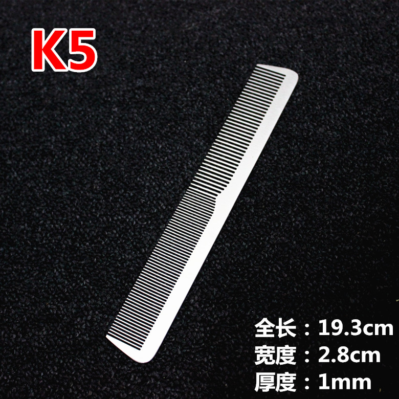stainless steel hair cutting comb, hairdressing steel comb, ultra-thin flat-head comb, male hair comb, hair stylist, professional haircut special steel comb