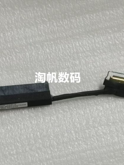 Lenovo ThinkPad T470 T480 A475 A485 SATA 인터페이스 하드 디스크 케이블 DC02C009L30 Lenovo ThinkPad T470 T480 A475 A485 SATA 인터페이스 하드 디스크 케이블 DC02C009L30