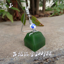 Jasper seal Jade seal name chapter Leisure chapter Calligraphy and painting chapter Appreciation collection chapter Pendant pendant Professional lettering Wanchao jewelry