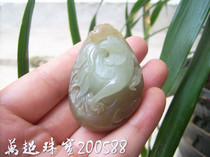 Hetian Jade sugar jade twelve Zodiac chicken auspicious luck play pendant pendant Wan Super jewelry 200588