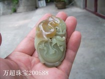 Hetian Jade Sugar Topaz Crane Dragon Turtle Fushou Shuangquan Hongfu Qi Tian Play pendant pendant Wanchao Jewelry