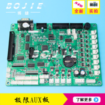 Limit AUX board inkjet printer AUX board limit 250 inkjet printer AUX board limit board card
