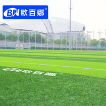 Oubina outdoor football field sports special artificial turf balcony roof artificial encrypted simulation turf mat