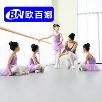 Oubina professional dance classroom floor glue Dance room special non-slip floor mat Ballet national dance environmental protection floor