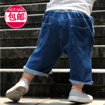 Japanese unstamped Good baby boy and baby male and female baby comfort big PP fart 50% jeans softness 100 hitch shorts