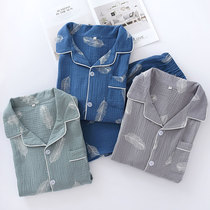 Japanese new pajamas mens cotton spring and autumn cotton yarn cloth loose long-sleeved home clothes two-piece suit men