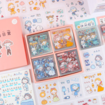 Cute girl daily hand sticker Gokka microcard tracking cane diary sticker pet waterproof mobile phone shell sticker