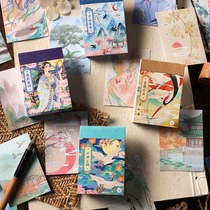 Ancient landscape background decorative materials stickers set high-value in wind pad paste painting