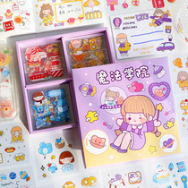 Magic College girls stickers 100 sets of adolescent girls cute handbook material Gokka mobile phone shell sticker