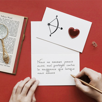 Valentines Day confesses love birthday cards in Mothers Day teachers Day gift blessing 520 card paper handwritten