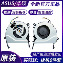Original ASUS VM510L VM590L R556L R557L W419L W519L notebook cooling fan
