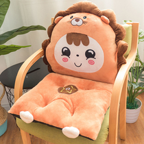 12 constellation cushion cushion cushion One-piece female student dormitory chair cushion Office seat Computer chair fart pad thickened
