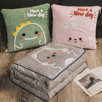 Office pillow quilt dual-purpose air-conditioning lunch break blanket sleeping artifact thickened folding quilt pillow cushion cushion