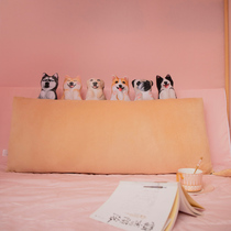 Headboard large cushion soft bag removable bed sofa back plush long pillow bed cute pet backrest