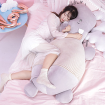Hippo Boyfriend Long pillow Pillow Bedside cushion Large backrest Cute sleeping pillow Large cute bed