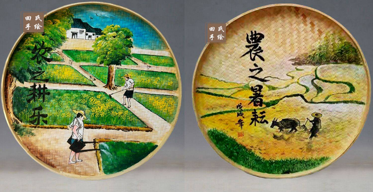手绘竹编簸箕画农家乐装饰农耕文化美丽乡村田园墙面墙壁挂饰挂件