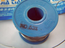 jia tian C- 3 low-melting-point solder wire