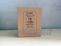 New Heike Smart pm2 5 Detector Household Air Quality Monitoring Tester Haze Meter
