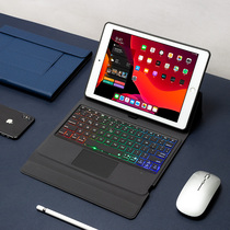 ipad keyboard for 2020 apple air2 3 4 protective leather case 2019 new 10 2 with Pro12 9 bluetooth mouse 10 5 9 trackpad mi