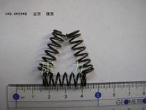 Stock spring compression spring wire 1mm outer diameter 8-9 stainless steel ordinary wire 10 1*8 4*25*8
