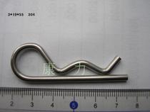 Stainless steel snap pin B-pin R-pin wire 3-3 5-4mm Stainless steel lock pin hairpin pin 304 latch