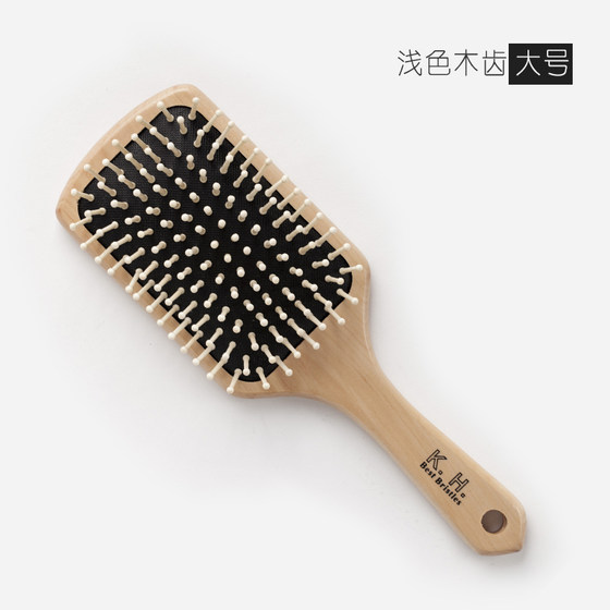 Lina 에어백 마사지 빗 머리 자오선 빗 빗 빗 빗 강철 치아 항 정적 건강 관리 Lina 에어백 마사지 빗 머리 자오선 빗 빗 빗 빗 강철 치아 항 정적 건강 관리