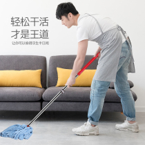Fine fiber terry cloth mop suction drag wide type rope strip head Durable tow head more saving