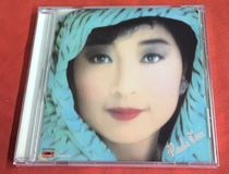 Spot Xu Xiaofeng reunited with Cantonese classic album boxed version 1CD brand new unopened