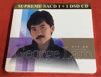 Spot Lin Zixiang Selected single layer SACD 1 1 DSD 1CD Limited numbered edition New unopened