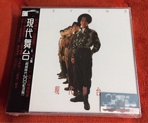 Spot BEYOND modern stage transcends the era 2CD commemorative version New unopened