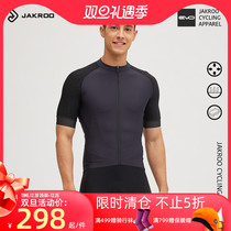 jakroo Evo Short Sleeve Cycling Clothing Spring Summer Mountain Road Bicycle Cycling Lace Short Sleeves