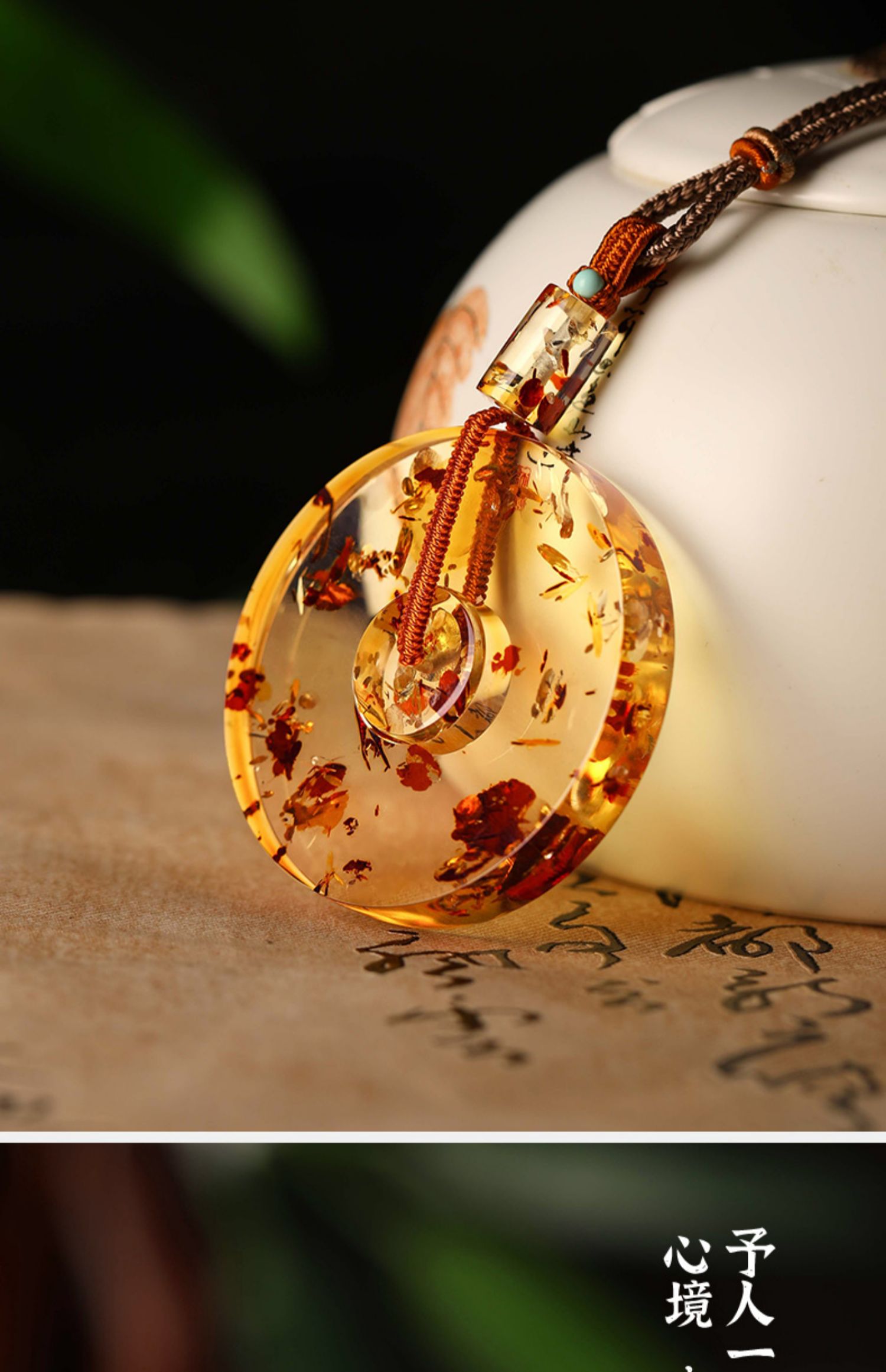 祥祯福「平平安安」天然蜜蜡琥珀吊坠花珀平安扣挂坠子母扣挂件