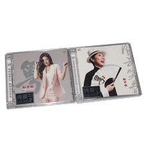 Genuine Yao Yinggeyue Cantonese continue to look at Cantonese album sterling silver version CD 2CD Fenglin record