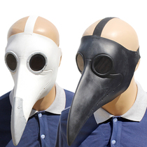 Plague Doctor Steampunk Bird Mask Plague Doctor Mask Punk Beak Mask